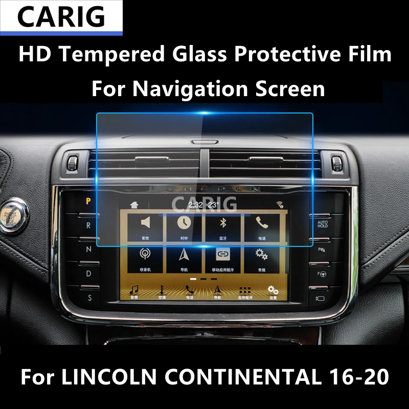 

For LINCOLN CONTINENTAL 16-20 Navigation HD Tempered Glass Protective Film Anti-scratch Repair Film Accessorie Refit