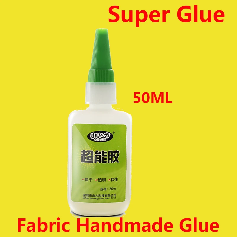 Super Glue Sticky Clothes Fabric Glue Handmade DIY Jewelry Dedicated Glue 50ml Strong Waterproof Soft Adhesive Tape Glue