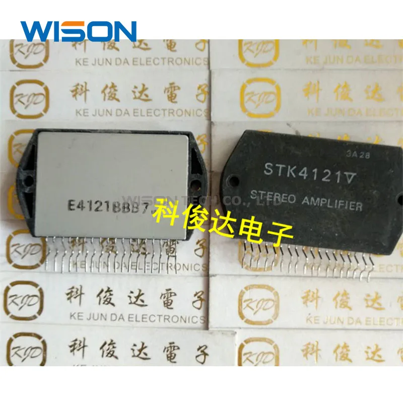STK4111II STK4101II STK4121II STK4121V STK4131V STK4131II Бесплатная доставка оригинальный МОДУЛЬ