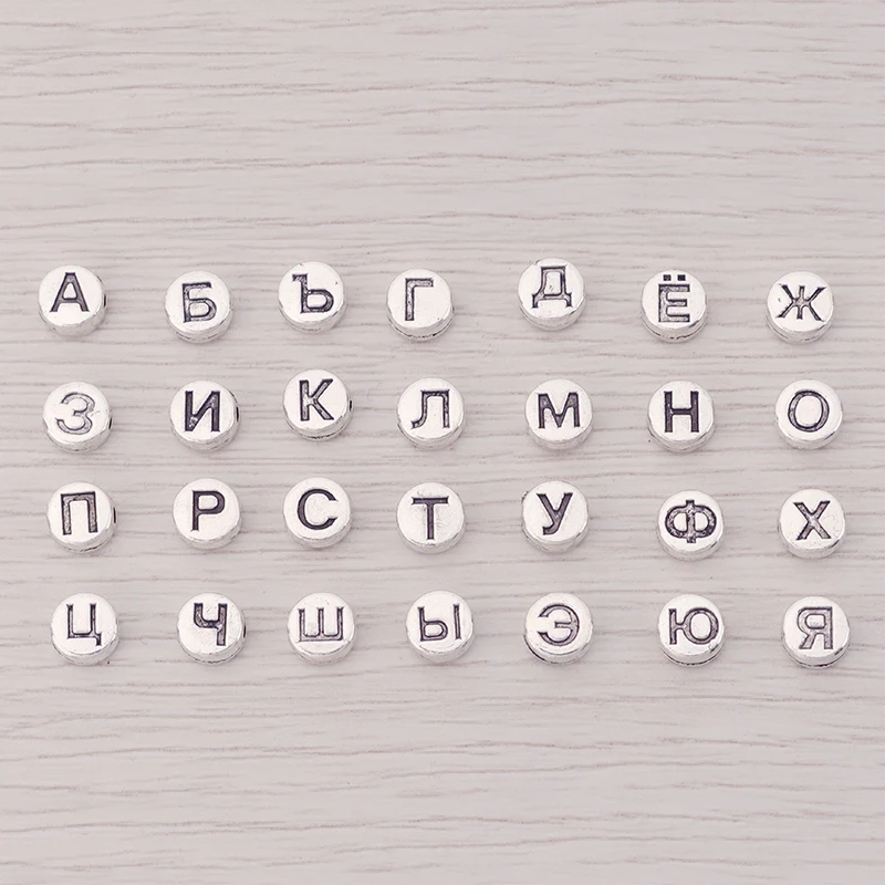 Mixed Letras Russas Rodada Spacer Beads, Antigo Cor do Ouro, Alfabeto, Pulseira DIY, Colar, Fazer Jóias, Descobertas, 50 Pcs