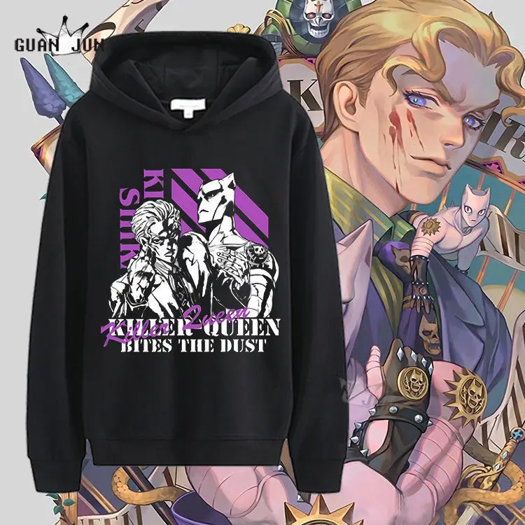 2021 Harajuku JoJo Bizarre Adventure Hoodie Japanese Anime Men/women Funny Sweatshirt Cartoon Hip Hop Vintage Clothes Male Hoody