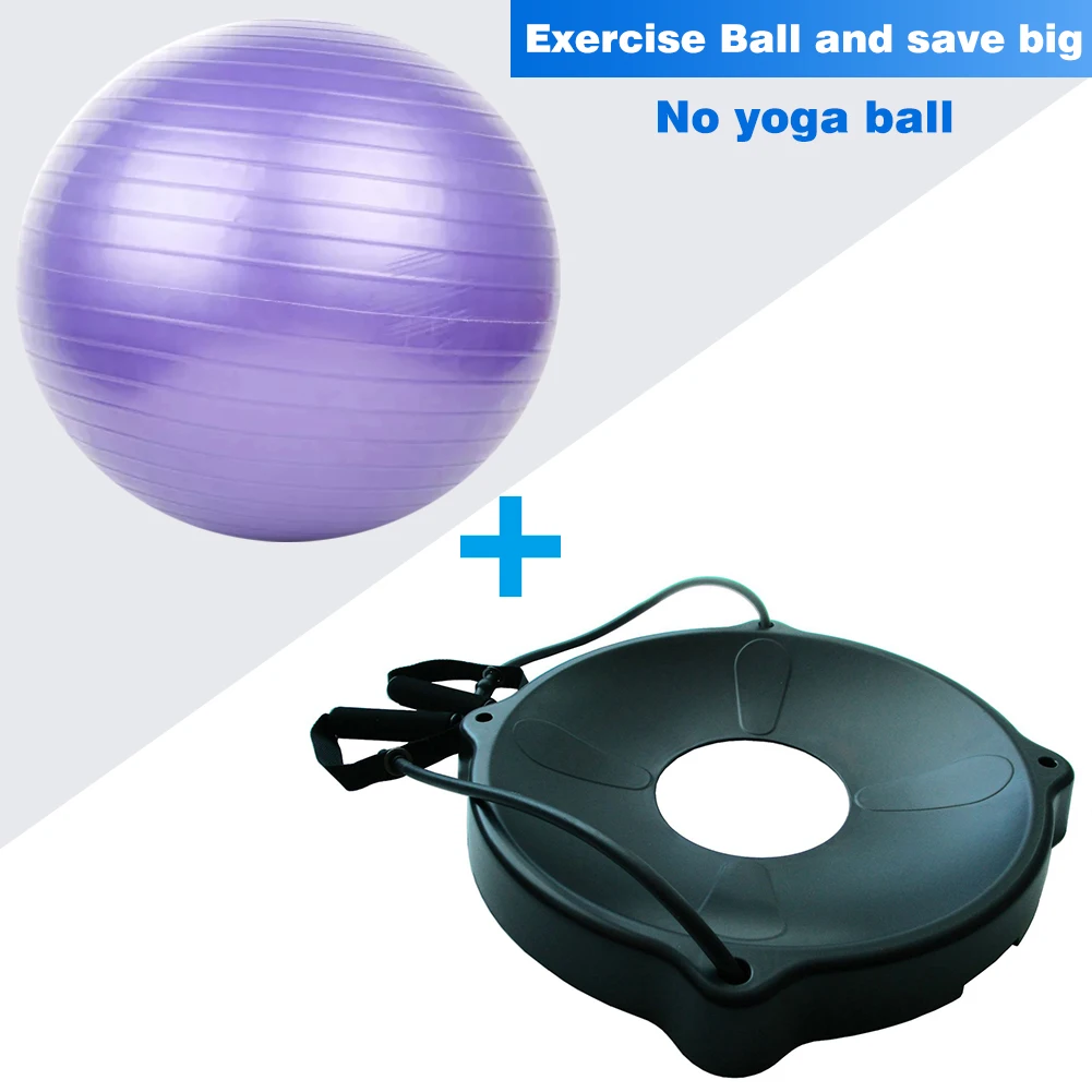 Yoga Ball Base Fixed Seat Fitness Exercise Ball Balance Base Ball Rack Can Be Used Or Used As An Office Chair On A Desk