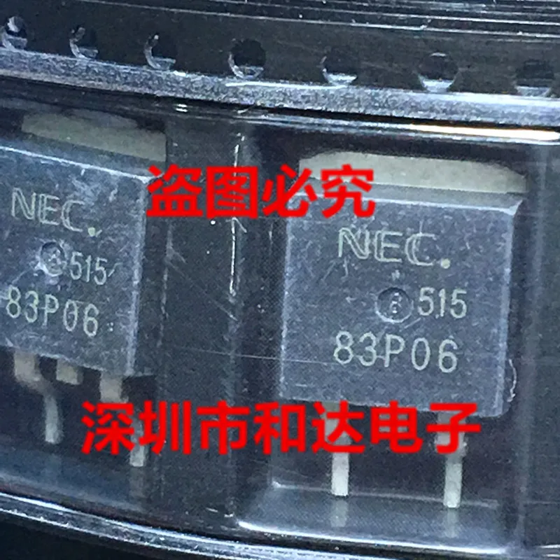 

83P06 NP83P06PDG TO-263 -60V 83A