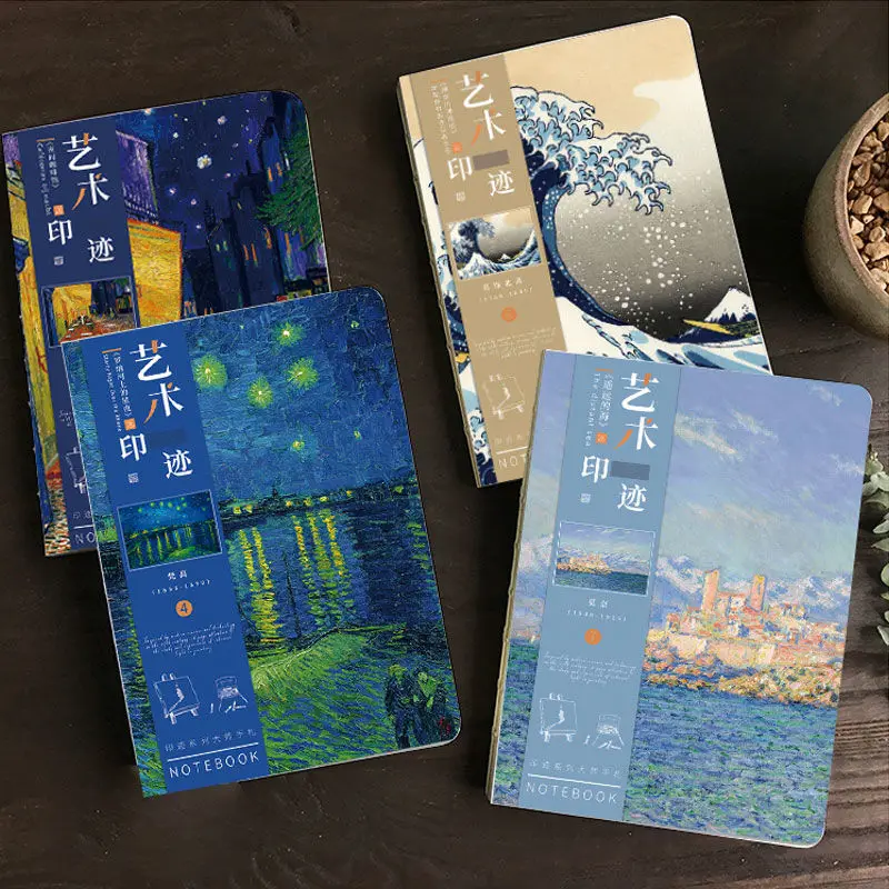 Korean stationery art hand account book sketchbook Van Gogh oil painting A5 retro notepad hand account blank notebook