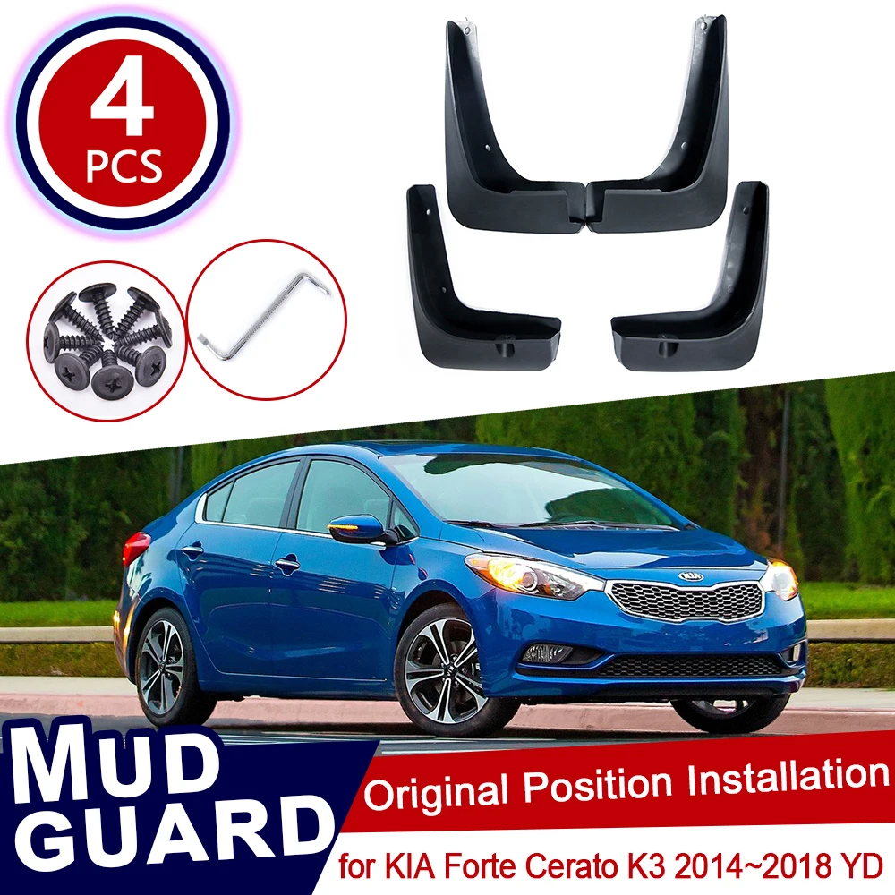 for KIA Forte Cerato K3 2014 2015 2016 2017 2018 YD Mudflaps Mud Flaps Flap Splash Guards Mudguards Car Wheel Fender Front Rear