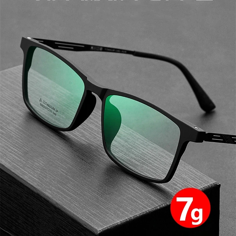 Ultralight Anti Blue Light Reading Glasses Photochromic Outdoor Optical Hyperopia Reader Glasses Men Woman Titanium Alloy Frame