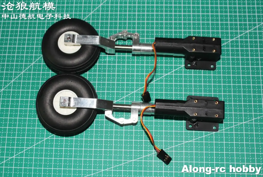 143mm - 213mm P47 Main Damping Retractable Landing Gear with 2.5\