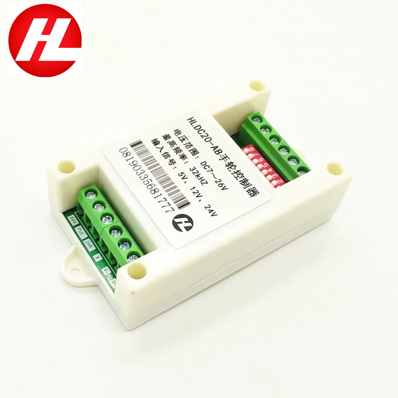 Hldc20-ab Electronic Handwheel Controller Pulse Direction Magnification Stepping Servo Driver PLC NC