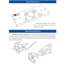 Concealed Cup Hinge Boring Guide #5