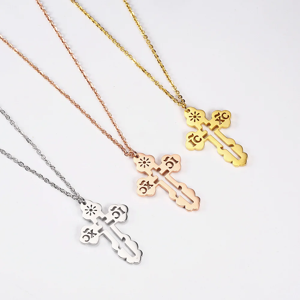 Stainless Steel Orthodox Cross Religious Minimalist Pendant Necklace Women Men Jewelry Gift For Christ