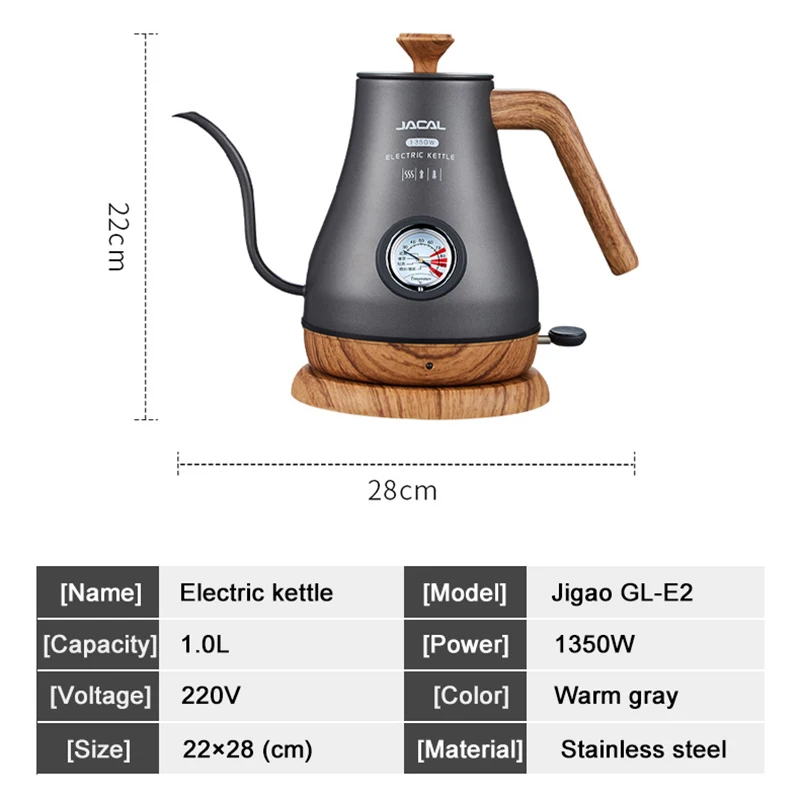 1.0L Electric Kettle Retro Gooseneck Hand Brewed Coffee Pot Slender Mouth Teapot Stainless Steel Liner Kettle with thermometer