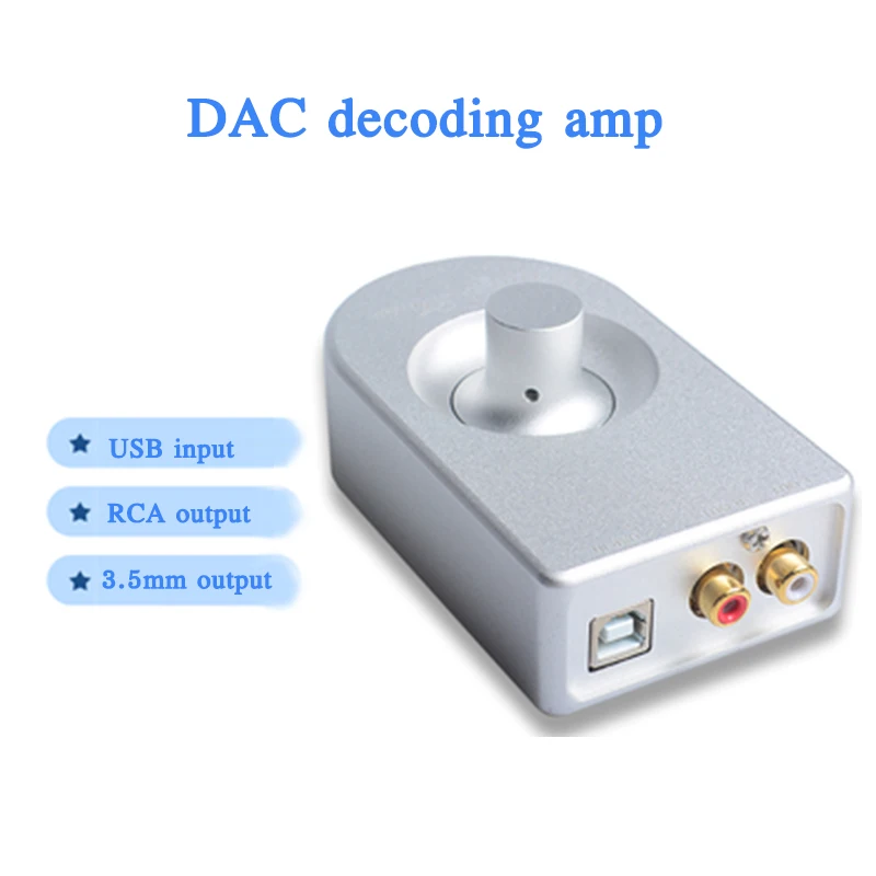 HIFI decoder audio converter dac audio hifi fever amp decoding all-in-one machine suitable for desktop small speakers