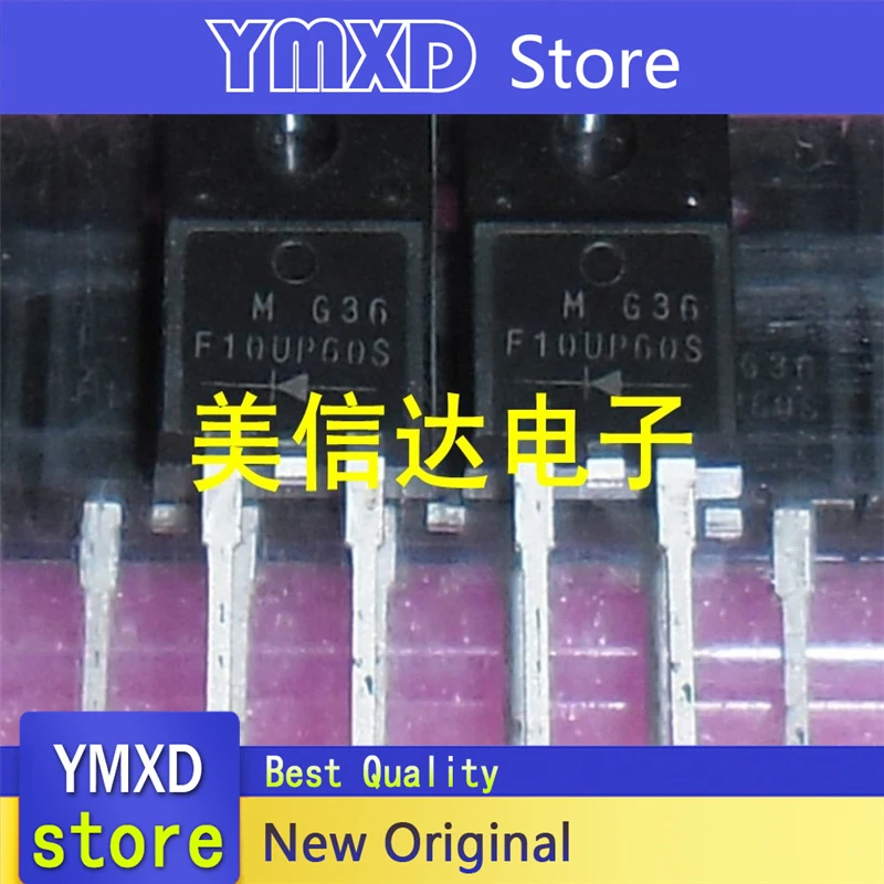 10pcs/lot New Original Fast Recovery Diode F10UP60S Spot Shooting Quality Assurance In Stock