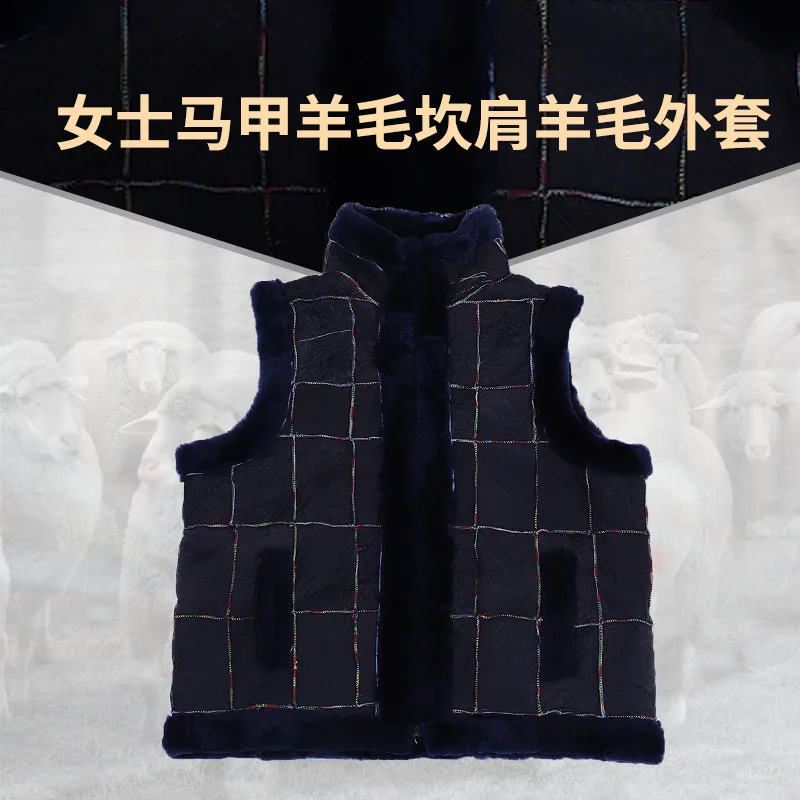 

2023 Men's Autumn and Winter Stand Collar Stitching Sheepskin Vest Fur Integrated Stitching Warm Leather Waistcoat