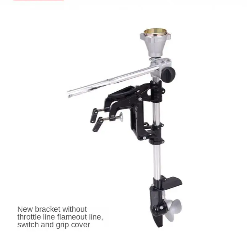 Marine Propeller Parts Hanging Machine Onboard Propeller Blade Hanging Machine Outboard Engine Engine Stern Engine