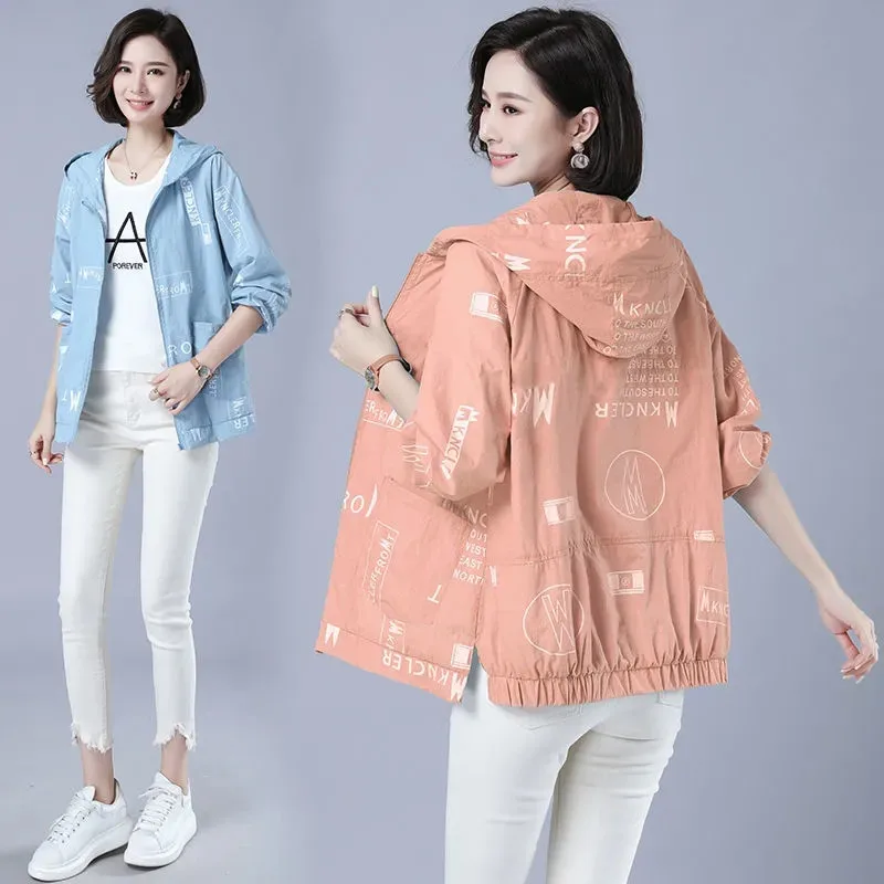 2022 New Summer Fashion Women Jacket cappotto sottile con cappuccio giacca a vento protezione solare cappotto con cerniera giacca capispalla Casual