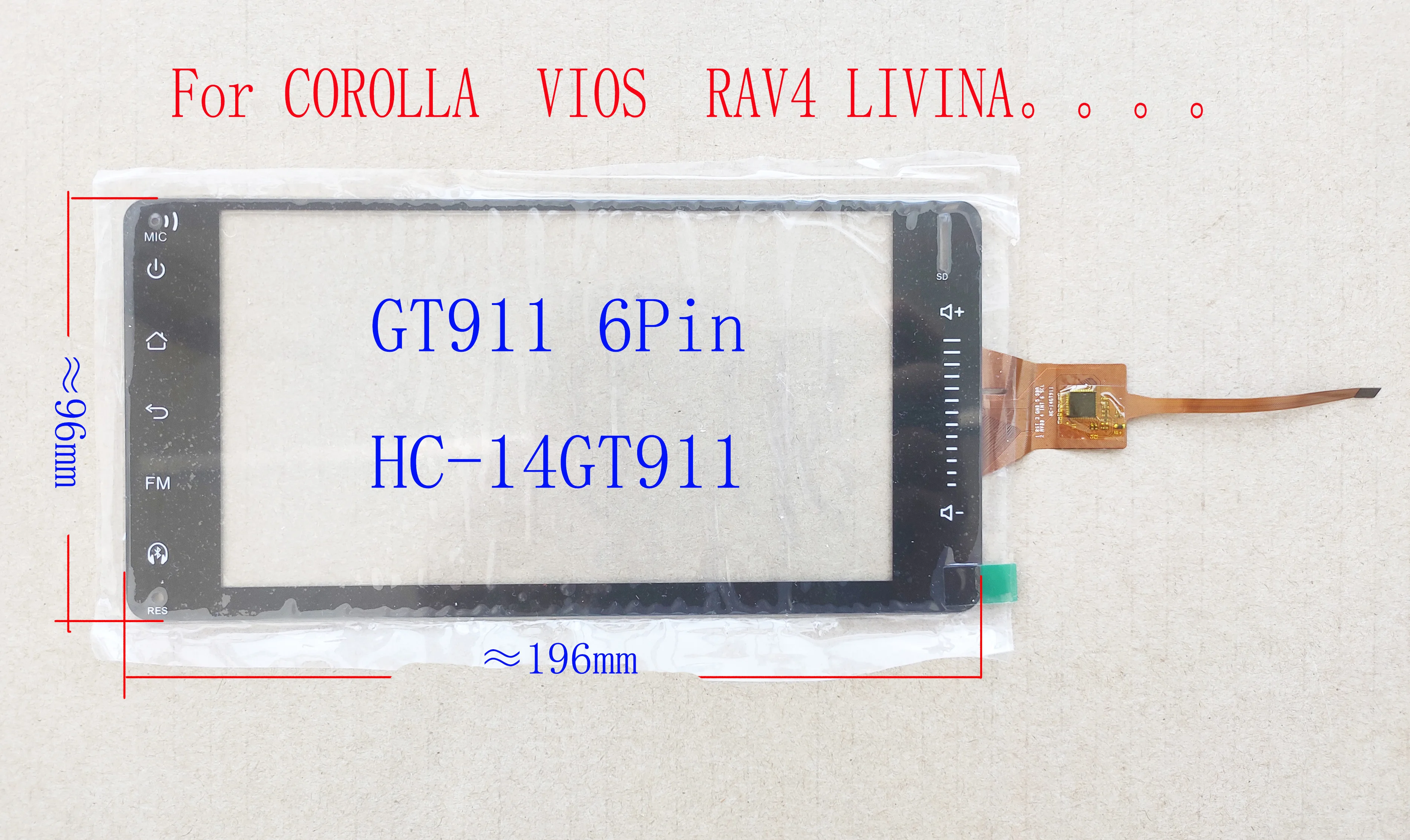 

6.95 inch Car Radio GPS Touch Screen Sensor Digitizer Panel Glass GT911 6pin 196*96mm HC-14GT911 For COROLLA VIOS RAV4 LIVINA