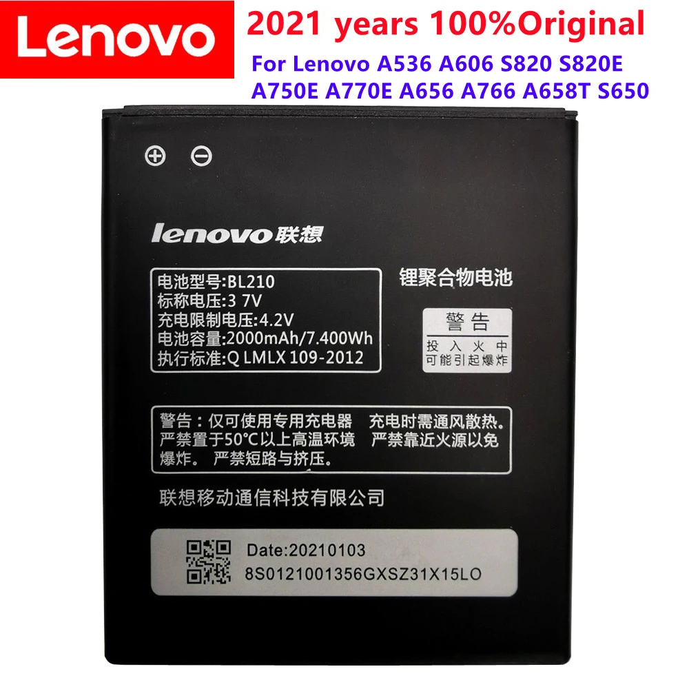 

2021 New 2000mAh BL 210 BL210 Battery for Lenovo A536 A606 S820 S820E A750E A770E A656 A766 A658T S650 Phone Replace battery