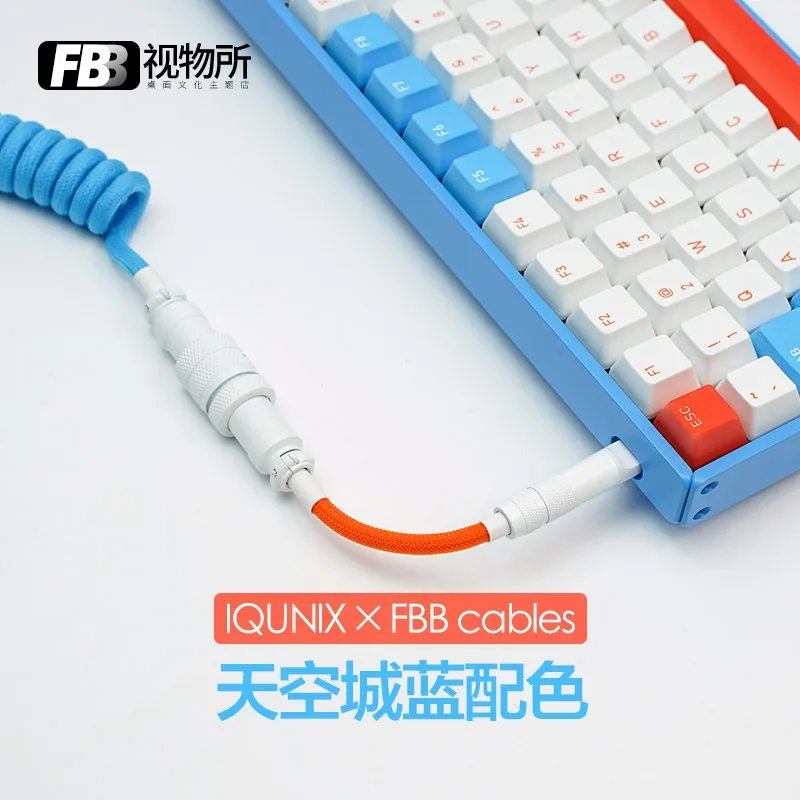 FBB Cables IQUNIX Sky City Blue F96 Customized Data Cable Customized Spiral Keyboard Cable Key Cap Theme for Mechanical Keyboard