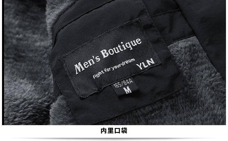 Men's Plush Thickened Parkas Stand Collar Winter Jacket Men's Parker Coat Winter Warm Thick Zipper Coat Padded Overcoat for Men