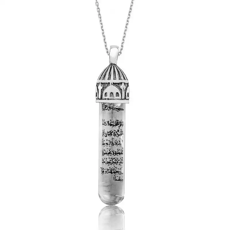 Silver Zamzam Sulu Cevşen Necklace 925 Sterling Women Fine Jewelry Wedding Party Birthday Gift - Box - Pendant - Chain Choker - Female - Ladies - Fashion