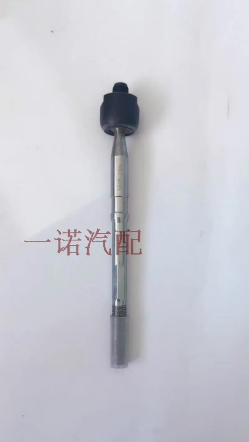 For FAW Junpai D60 A50 steering gear rod steering gear connecting rod steering rod inner ball head