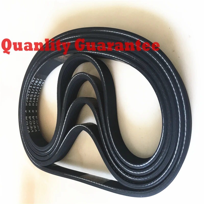 5pcs Rubber multi groove belt 7PJ451 8PJ451 9PJ451 10PJ451 11PJ451 Poly-V belt PJ451 belts