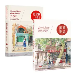 Present Those Quiet Scenes On Paper & Street Corner Diary Learning Watercolor Drawing with Mimo Painting Art Book