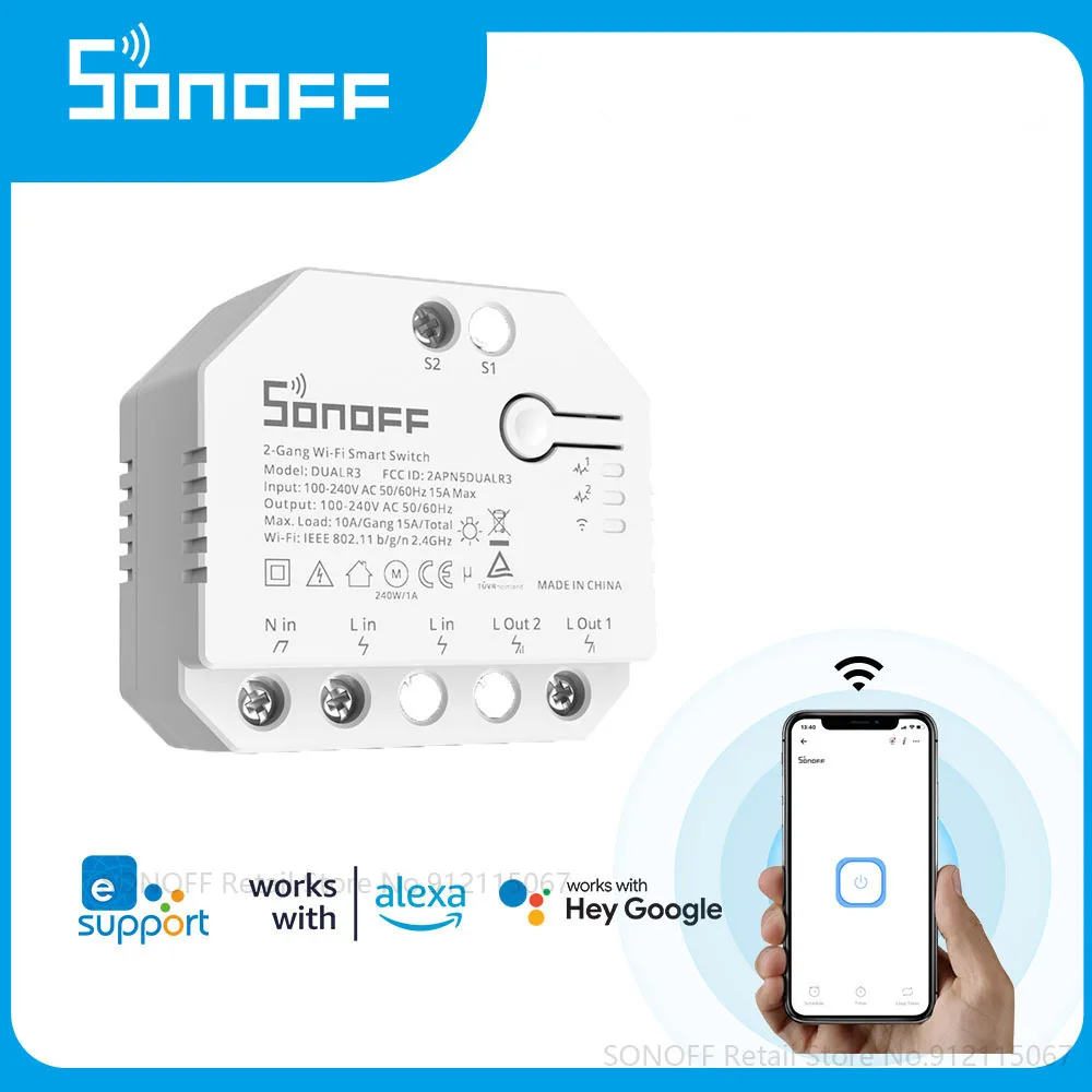 sonff