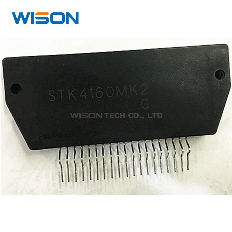 Neue original STK4150MK2 STK4130MK2 STK4160MK2 STK4170MK2 modul