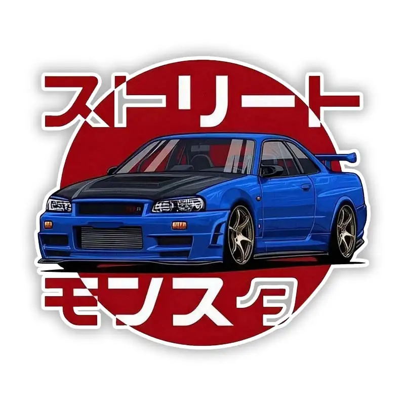 

S50440# Various Sizes Personality PVC Decal for AE86 Initial D Japan JDM Waterproof Car Sticker on Motorcycle Laptop Decorative