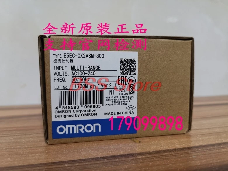 

E5EC-CX2ASM-800 Thermostat Original Authentic Brand New