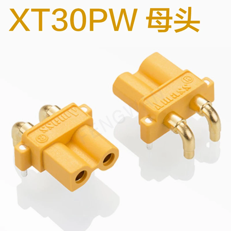 AMASS-Connector Plug for Battery Quadcopter Multicopter, XT30, XT30U, XT30UPB, XT30PW, High Quality, 10Pcs (5 Pairs)