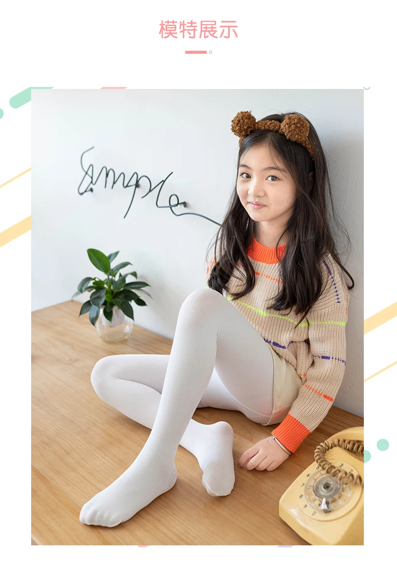 Frühling/Herbst Baby Mädchen Hochdichte Strumpfhose Anti-Pilling Gestreifte Kinder-Strumpfhose Tanz-Wärmestrumpfhose für Kleinkind-Mädchen – Detail 8