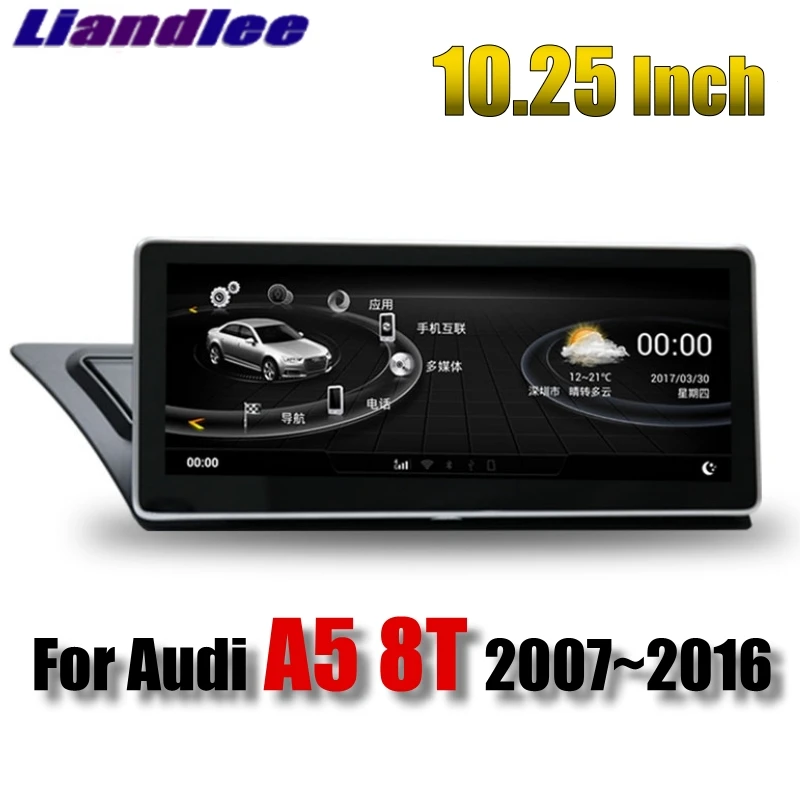 

Liandlee автомобильный мультимедийный плеер NAVI 10,25 "экран для Audi A5 8T 2007 ~ 2016 CarPlay оригинальный автомобильный радиоприемник GPS WIFI навигация по карте