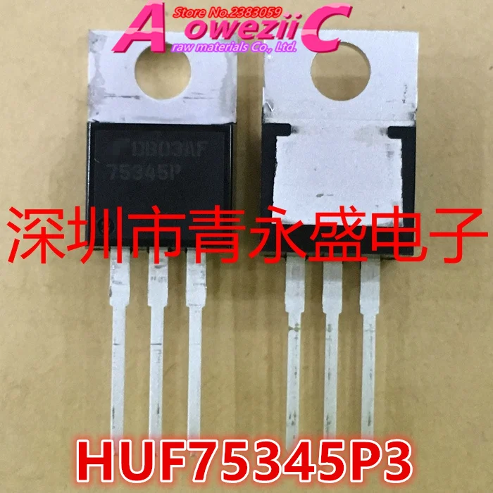 100% ใหม่นำเข้าเดิม DSEI8-06A DSE18-06A DSEI12-06A DSE112-06A DSA60C100PB DSA60C HUF75333P 75333P HUF75345P3 75345P TO-220