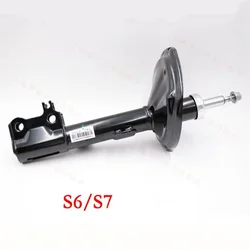 Front and rear shock absorbers for cars for BYD s6/s7 shock absorbers