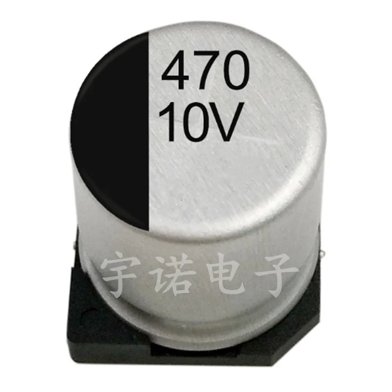 10PCS 10V470UF SMD Aluminum Electrolytic Capacitor 6.3*7.7MM 470UF10V 10V 470UF Size：6.3x7.7（MM）