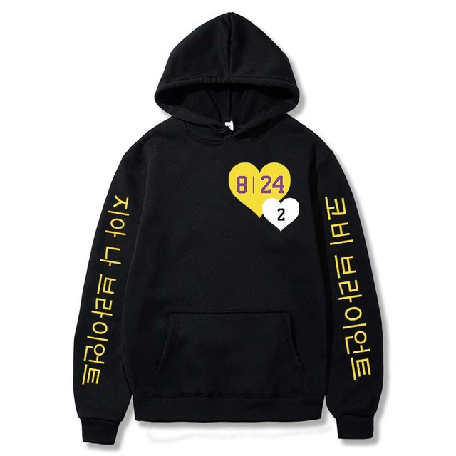 RIP Hoodies 24 men women hiphop sweatshirts basketball Gianna Bryant heart mamba out