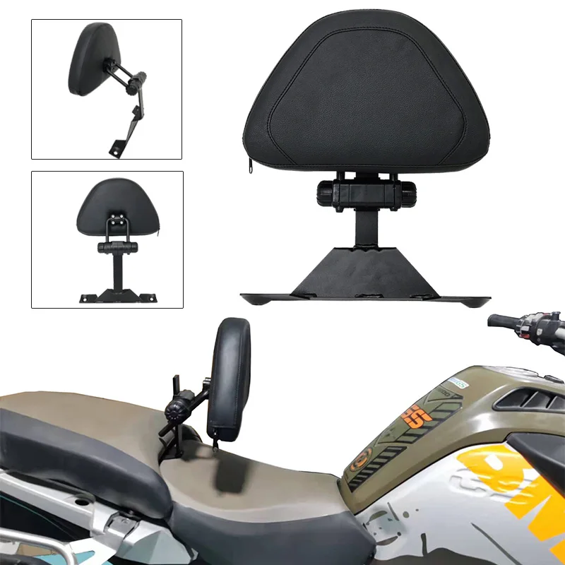 

R1250GS Adjustable Driving Backrest Fit For BMW R 1250GS LC Adventure ADV R 1250GSA 2019-2021 Motorcycle Driver Backrest Cushion