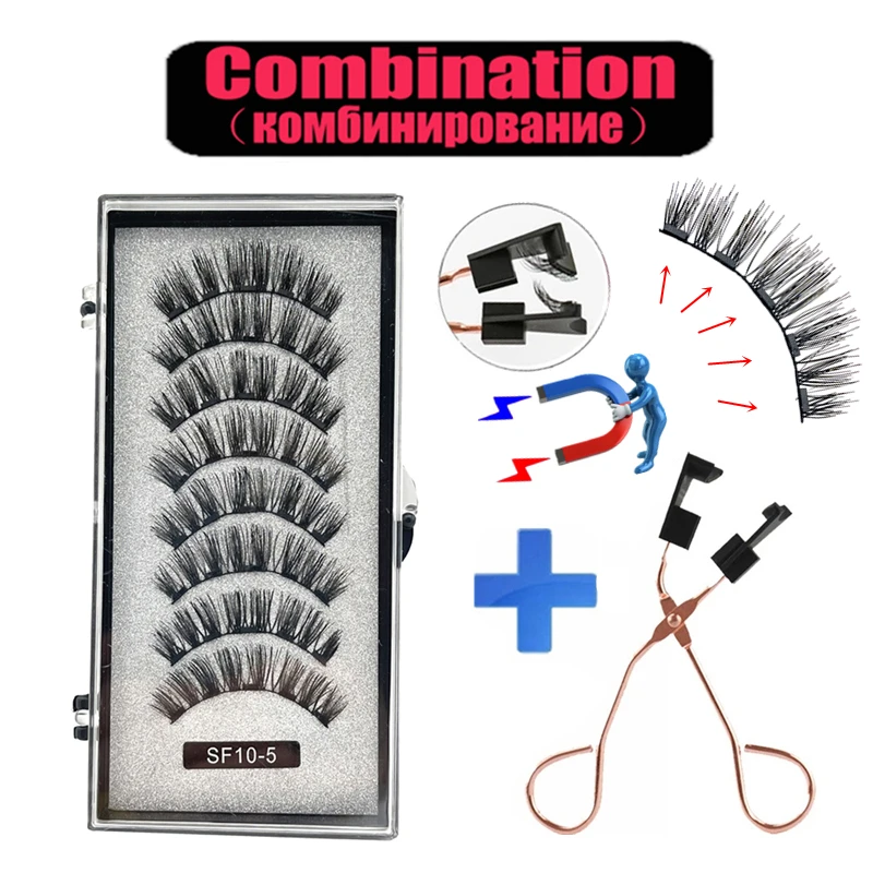 8 Pcs 2 Pairs Magnetic False Eyelashes 3D Magnet Eyelashes Makeup Eyelashes Tools Personal Eyelash Extensions
