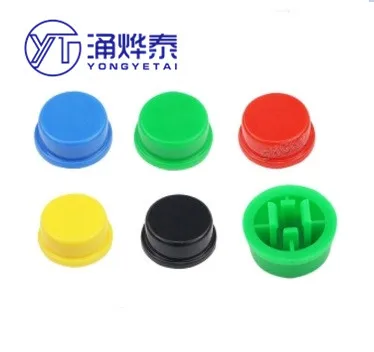 YYT 100PCS A24 round square switch button cap adapted to 12*12*7.3 red/blue/yellow/white/green/black/grey multi-color optional