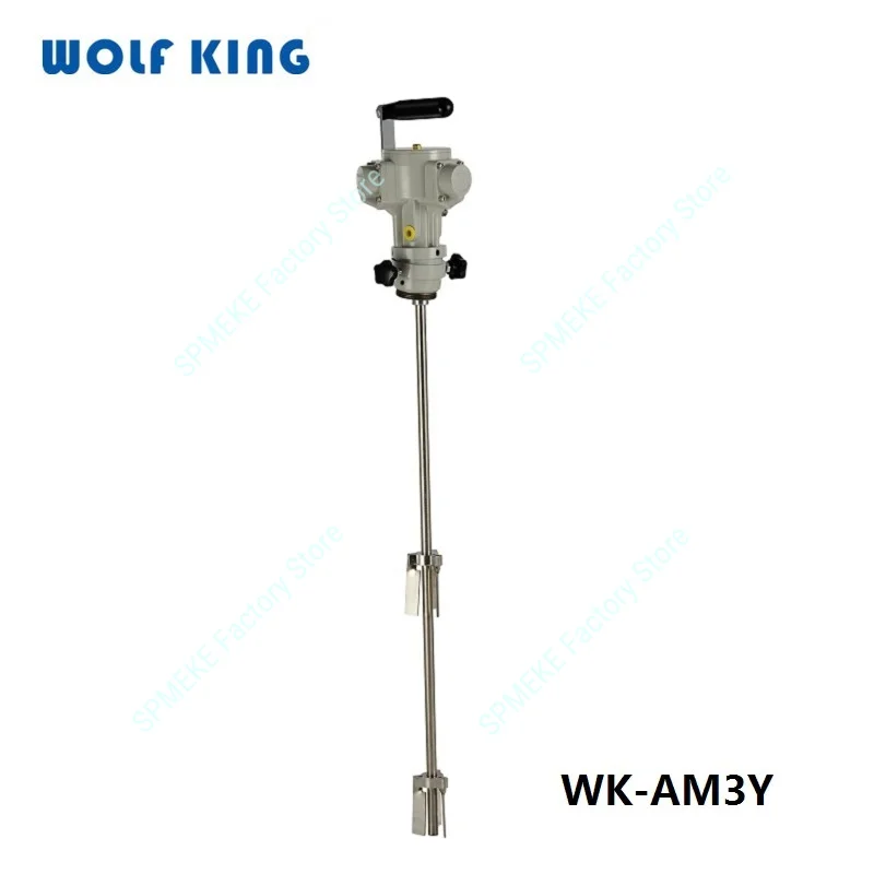 WolfKing WK-AM3 Agitator Machine Series,Paint Mixer,Piston 0.25 HP, Liquid Mixing Stirring Machine,Mini Pneumatic Industrial Mix