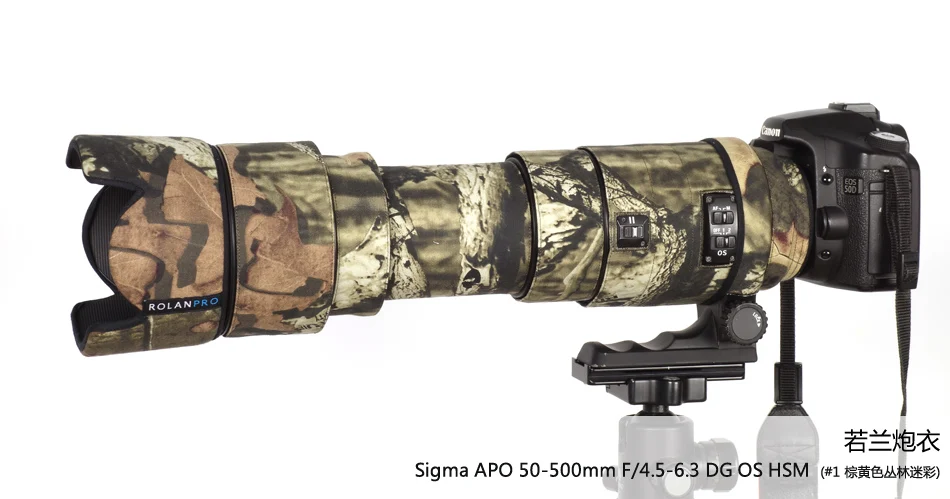 ROLANPRO عدسة التمويه معطف ل سيجما APO 50-500 مللي متر F/4.5-6.3 DG OS HSM عدسة واقية كم البنادق غطاء للعدسات Foto DSLR
