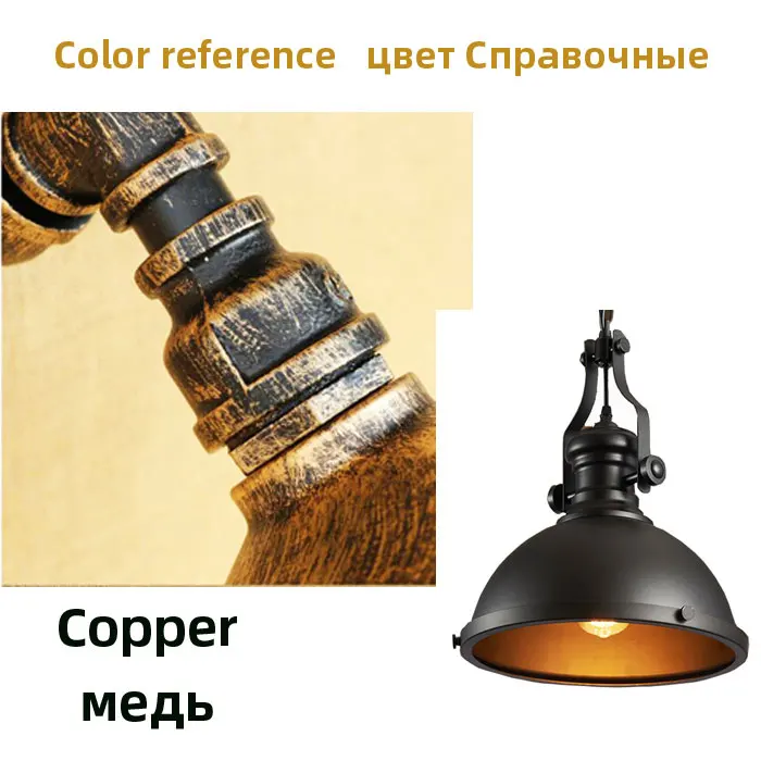 Lámpara Colgante Vintage Industrial Negra Con Domo – SUNSONE Regulable En Cadena