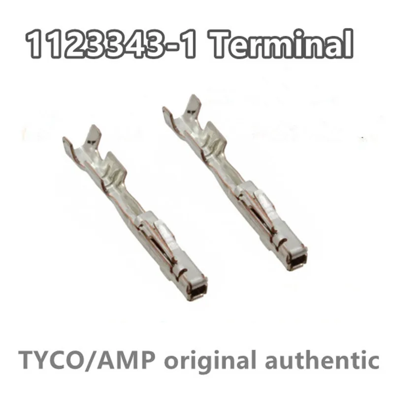 10/100/500~2000PCS LOT 1123343-1 Auto Female Crimp Pins Loose Wire Terminal For Tyco Amp Connector 1376352-1 Imported original