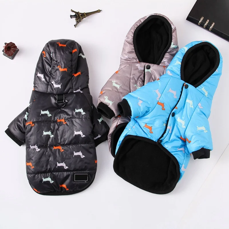 Autumn Winter Clothes For Dogs Thicken Down Jacket Cotton-Padded Hoodie For Small Medium Dogs Puppy French Chihuahua Outfit