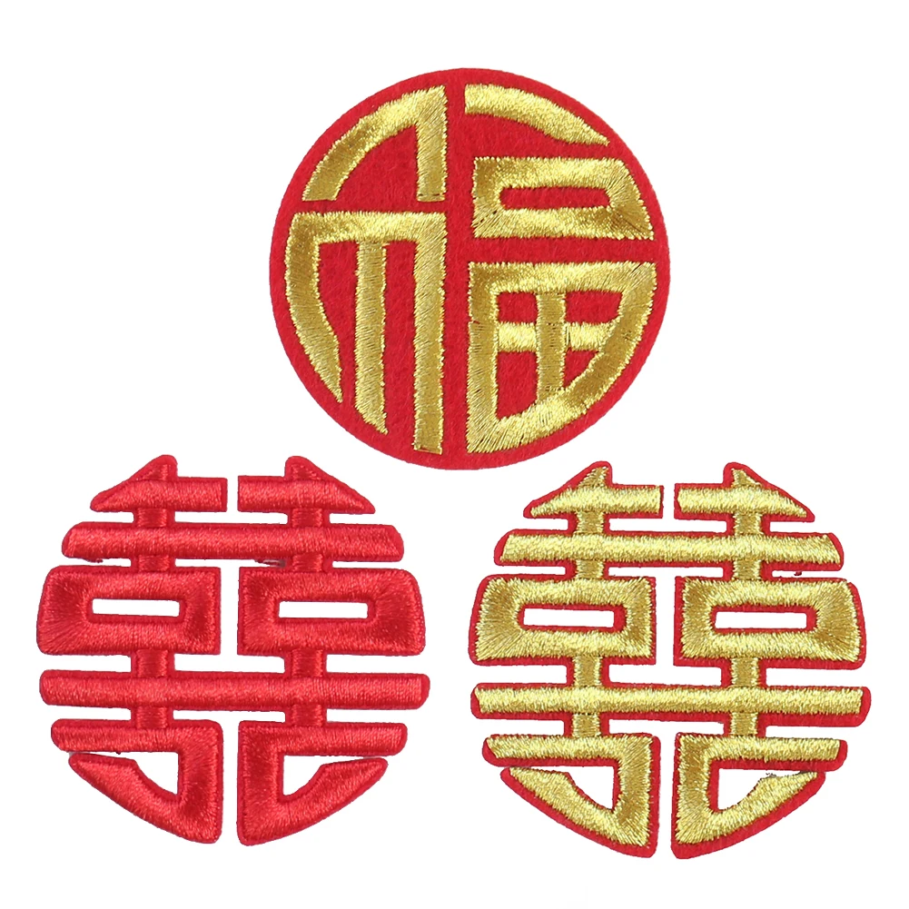 5 шт., патчи с вышивкой «дракон»