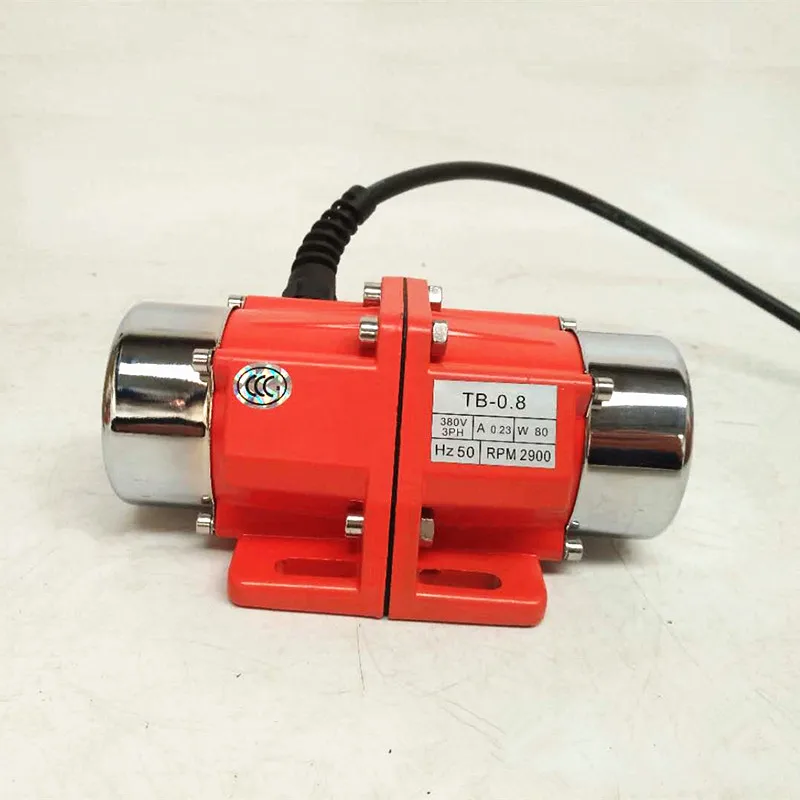 Cutting vibration motor220V/380V 150W 180W 200W small vibration motor micro vibrator adjustable vibration force full copper coil