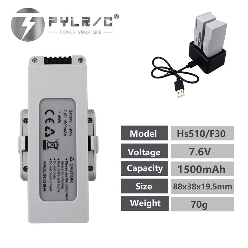 7.6V 1500mah Lipo Battery With Charger Set for Hs510 F30 RC Quadcopter Toys Spare Parts Accessories 7.6v Rechargeable Battery